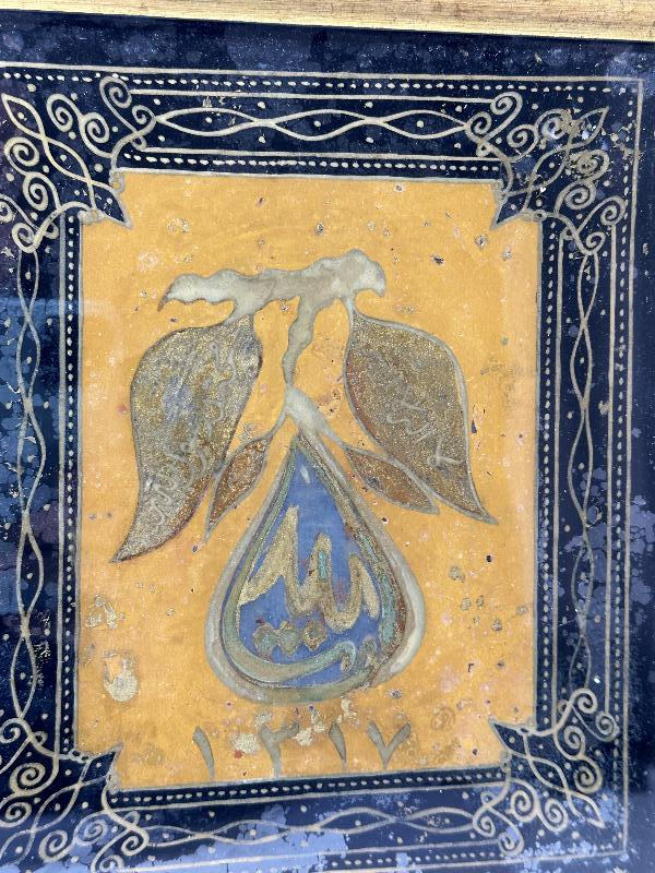 OSMANLI DÖNEMİ TEKKE İŞİ CAM ALTI HAT LEVHA