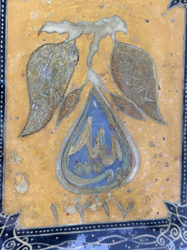 OSMANLI DÖNEMİ TEKKE İŞİ CAM ALTI HAT LEVHA