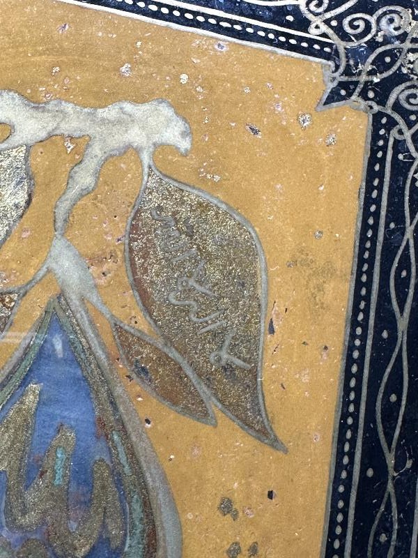 OSMANLI DÖNEMİ TEKKE İŞİ CAM ALTI HAT LEVHA