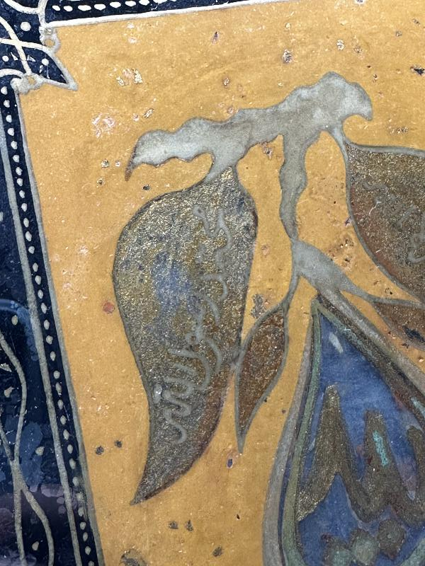 OSMANLI DÖNEMİ TEKKE İŞİ CAM ALTI HAT LEVHA