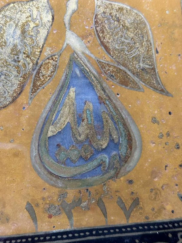 OSMANLI DÖNEMİ TEKKE İŞİ CAM ALTI HAT LEVHA