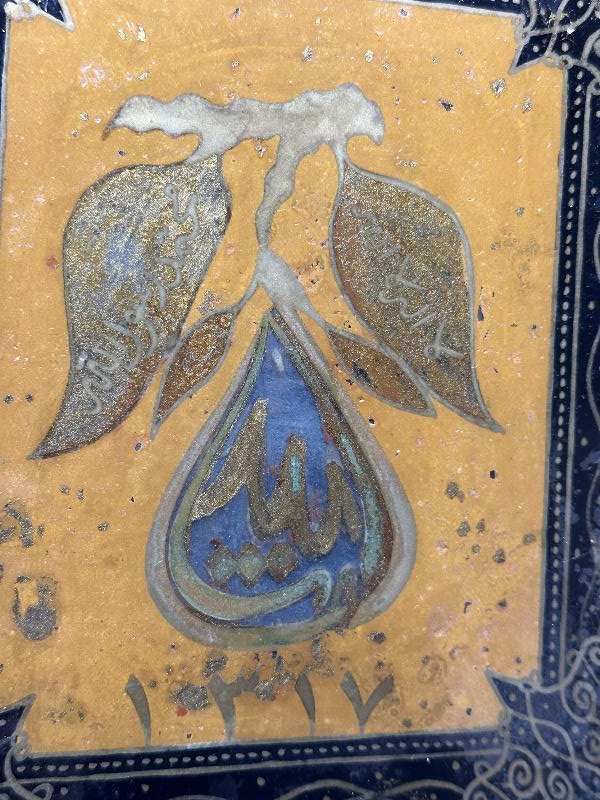 OSMANLI DÖNEMİ TEKKE İŞİ CAM ALTI HAT LEVHA