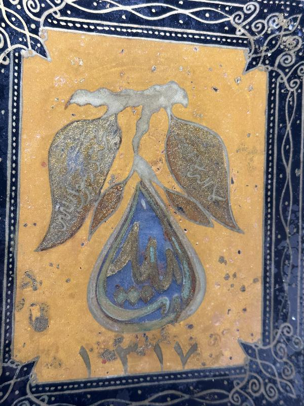 OSMANLI DÖNEMİ TEKKE İŞİ CAM ALTI HAT LEVHA