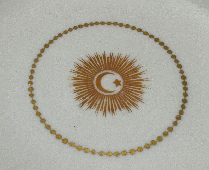 OSMANLI DÖNEMİ ÜZERİ AY YILDIZLI BÜYÜK BOY PORSELEN MEYVELİK