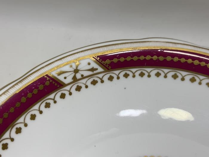 OSMANLI DÖNEMİ ÜZERİ AY YILDIZLI BÜYÜK BOY PORSELEN MEYVELİK