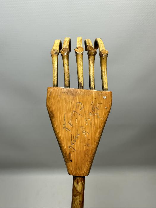 OSMANLI DÖNEMİ ÜZERİ OSMANLICA YAZILI TEKKE İŞİ ÇOK NADİR BAMBU SIRT KAŞIYICI 