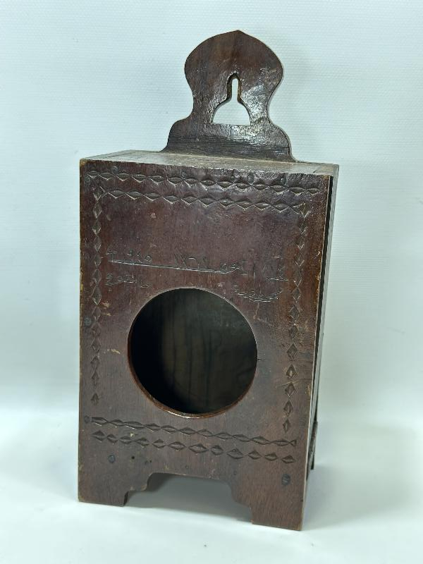 ÜZERİ OSMANLICA YAZILI AHŞAP SAAT KUTUSU