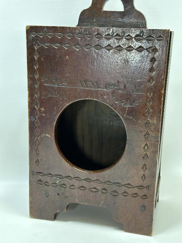 ÜZERİ OSMANLICA YAZILI AHŞAP SAAT KUTUSU