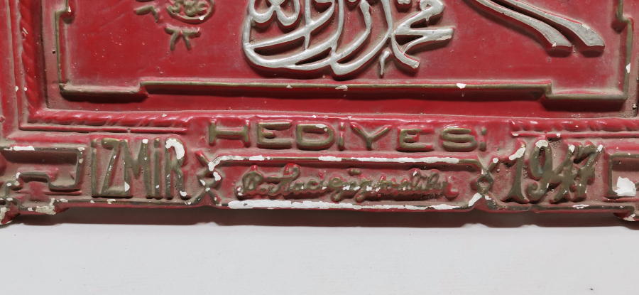 1947 TARİHLİ NADİR FORMDA İZMİR İŞİ HAT LEVHA