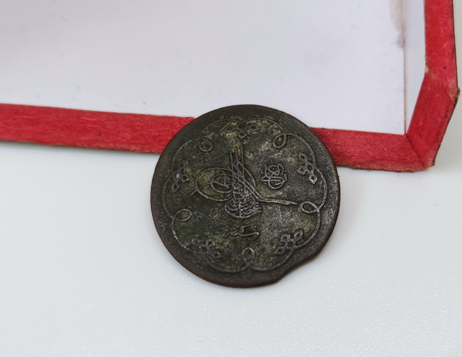 ABDÜLHAMİD HAN DÖNEMİ BAKIR 10 PARA