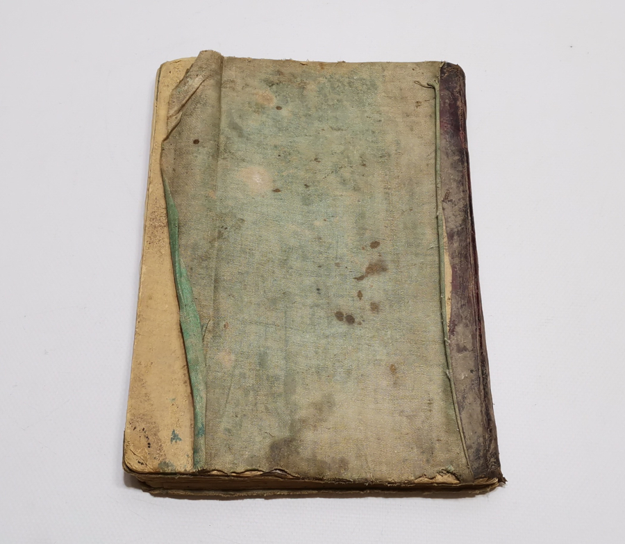 ABDÜLHAMİD HAN DÖNEMİ BASKI TARİKİ TATBİKAT - KARAYOLLARI KİTABI