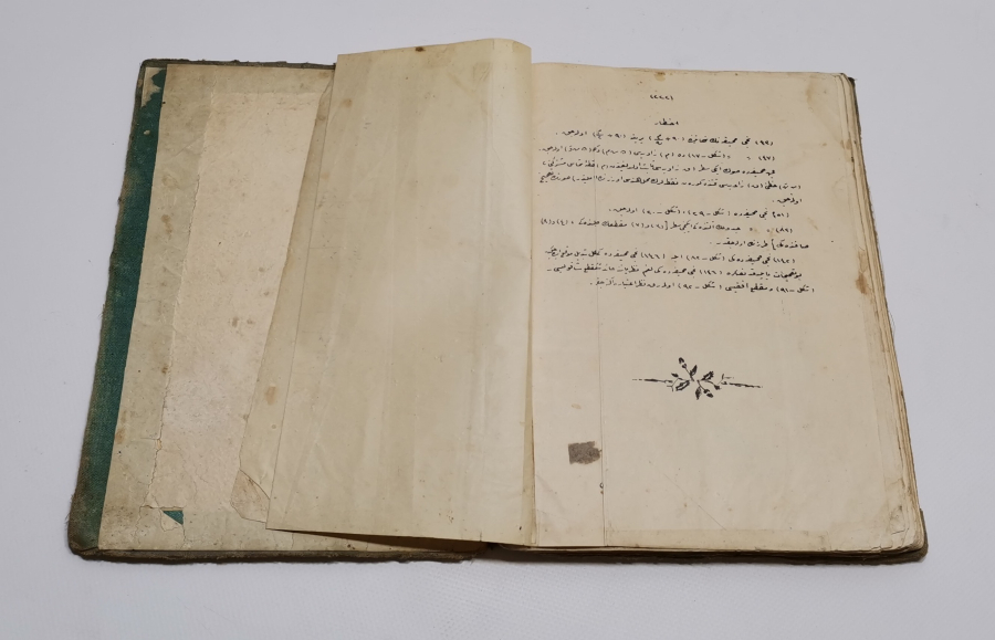 ABDÜLHAMİD HAN DÖNEMİ BASKI TARİKİ TATBİKAT - KARAYOLLARI KİTABI