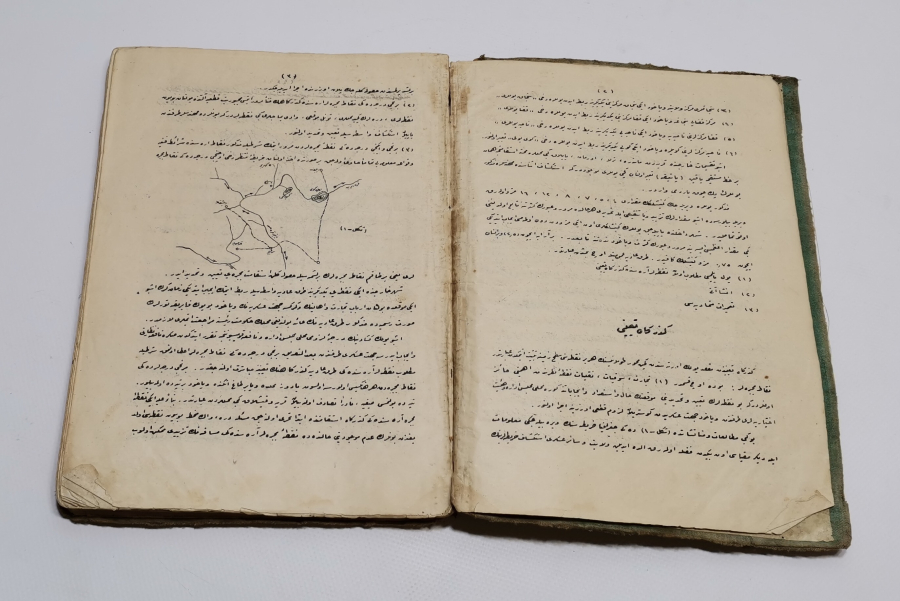 ABDÜLHAMİD HAN DÖNEMİ BASKI TARİKİ TATBİKAT - KARAYOLLARI KİTABI