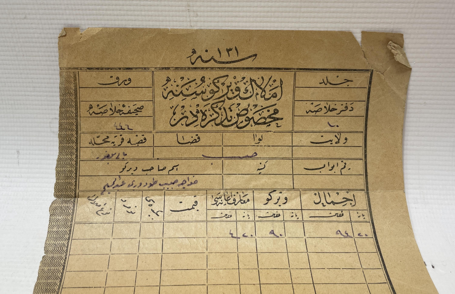 ABDÜLHAMİD HAN DÖNEMİ NADİR OSMANLI EMLAK VERGİSİ TEZKERESİ