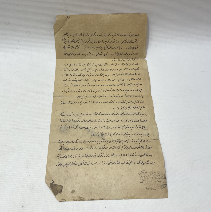 ABDÜLHAMİD HAN DÖNEMİ NADİR OSMANLI EMLAK VERGİSİ TEZKERESİ