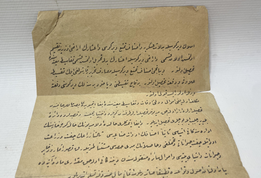 ABDÜLHAMİD HAN DÖNEMİ NADİR OSMANLI EMLAK VERGİSİ TEZKERESİ