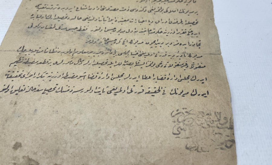 ABDÜLHAMİD HAN DÖNEMİ NADİR OSMANLI EMLAK VERGİSİ TEZKERESİ