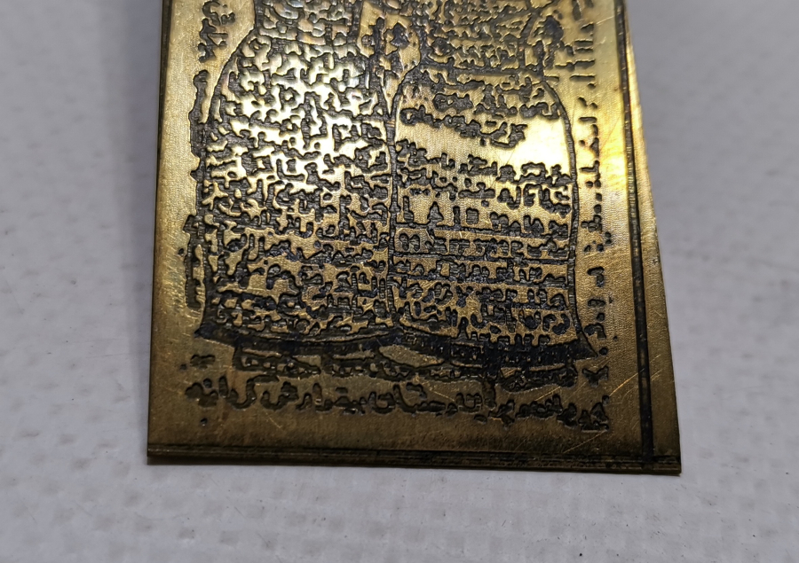 ANTİKA METAL TILSIM PLAKA