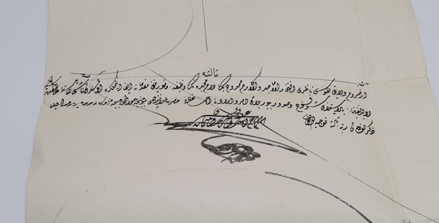 ERZURUM VALİSİ İKEN MEHMED VECİHİ PAŞAYA VERİLEN İFTİHAR MADALYASI İÇİN SARAY EMRİ