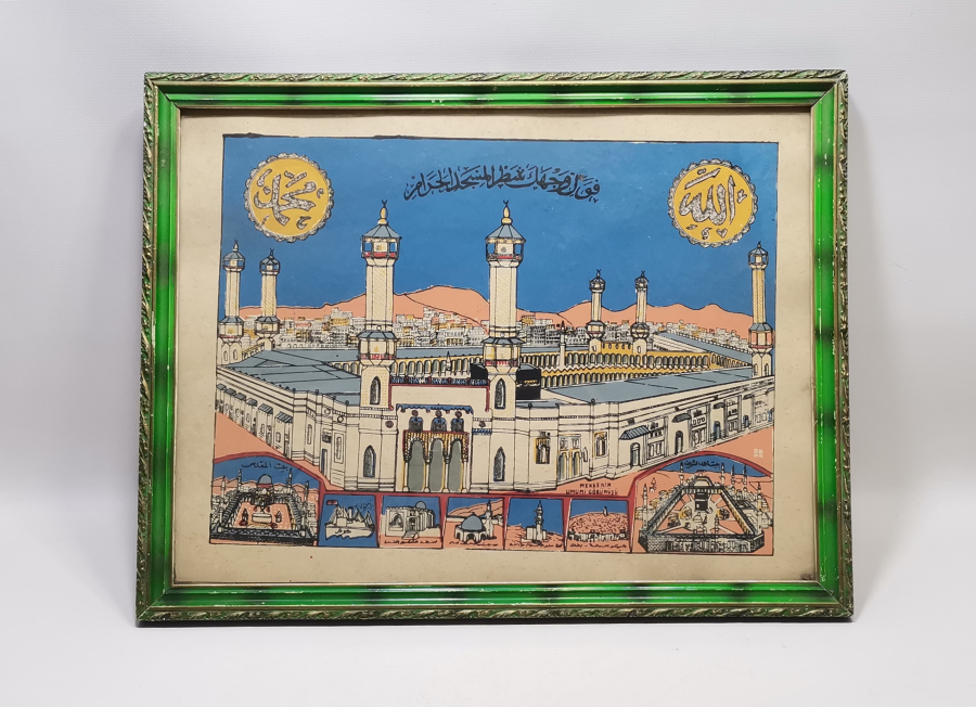 ORJİNAL ÇERÇEVESİNDE ANTİKA HAC VEKALETİ