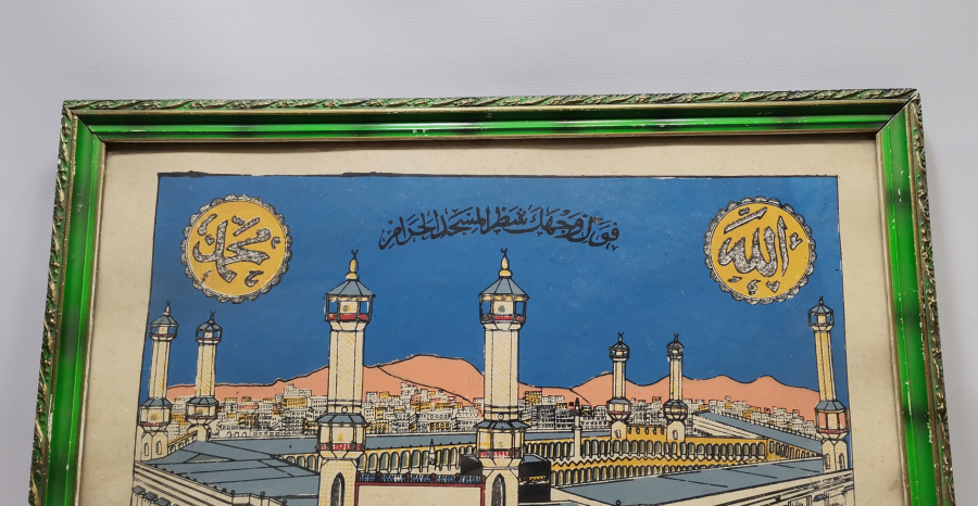 ORJİNAL ÇERÇEVESİNDE ANTİKA HAC VEKALETİ