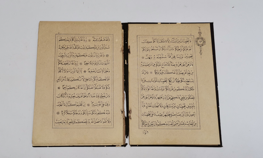 OSMANLI DÖNEMİ ALTIN VARAKLI CİLDİNDE KUR'AN-I KERİM CÜZÜ