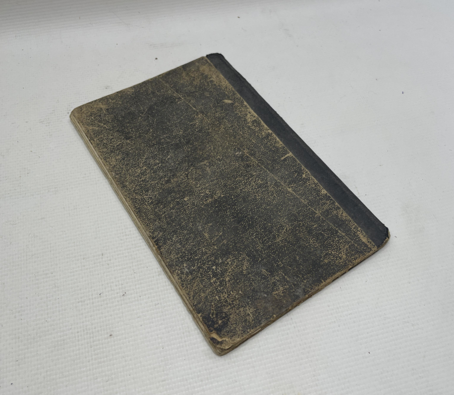 OSMANLI DÖNEMİ ÇOK NADİR NAKŞİBENDİLERİN HEM KADİRİ HEM DE HALİDİ KOLU ŞEYHİNE AİT EL YAZMA DUA KİTABI