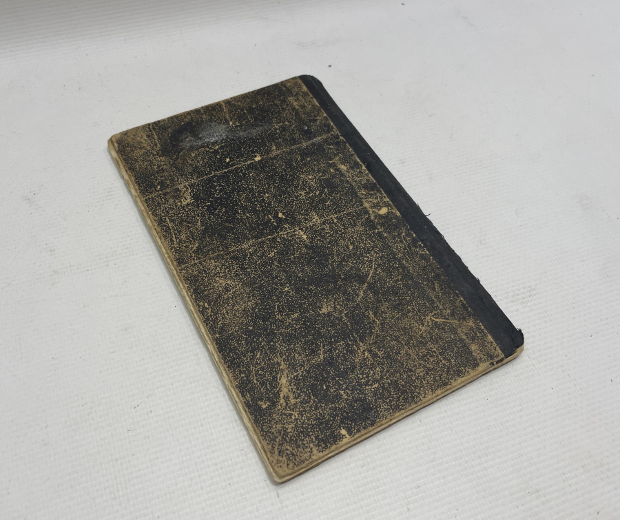 OSMANLI DÖNEMİ ÇOK NADİR NAKŞİBENDİLERİN HEM KADİRİ HEM DE HALİDİ KOLU ŞEYHİNE AİT EL YAZMA DUA KİTABI