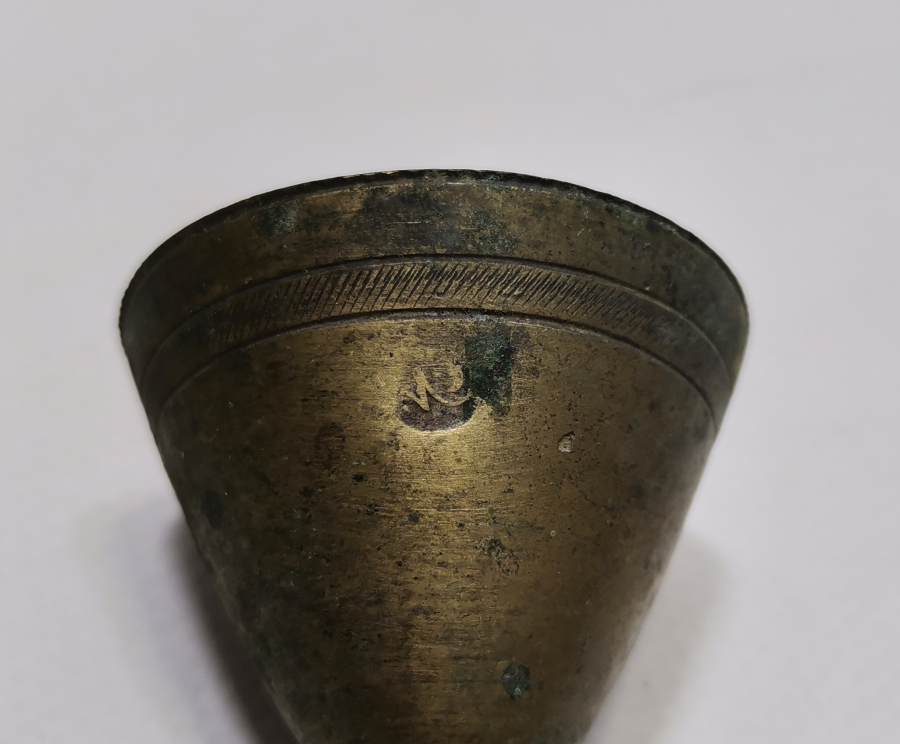 OSMANLI DÖNEMİ SÜLEYMANİYE DAMGALI FİNCAN ZARFI