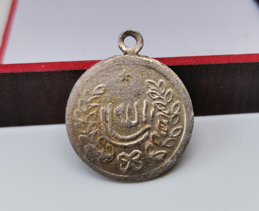 OSMANLI DÖNEMİ SÜNNET MAŞALLAHI