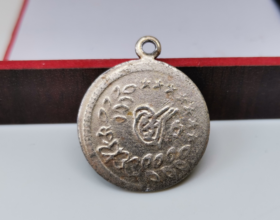 OSMANLI DÖNEMİ SÜNNET MAŞALLAHI