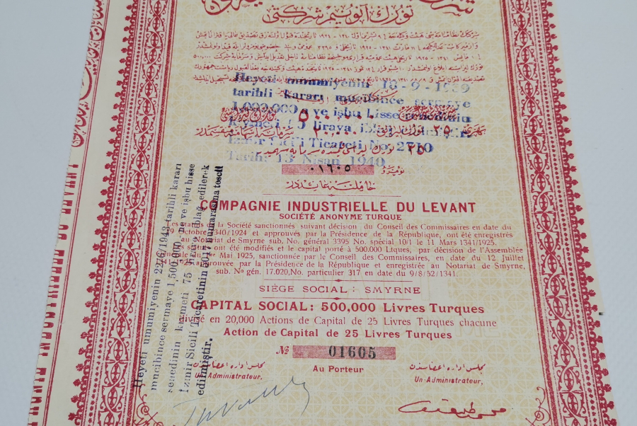 OSMANLICA HİSSE SENEDİ: İZMİR ŞARK SANAYİ KUMPANYASI TÜRK ANONİM ŞİRKETİ