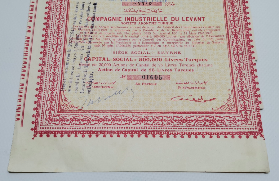 OSMANLICA HİSSE SENEDİ: İZMİR ŞARK SANAYİ KUMPANYASI TÜRK ANONİM ŞİRKETİ
