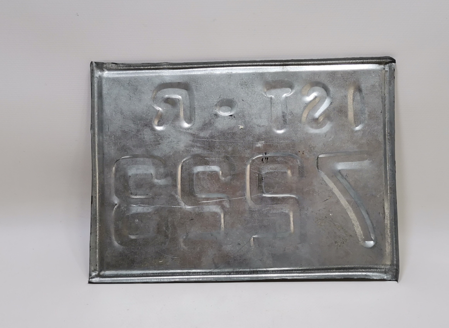 1950 LERDEN ÇOK NADİR İSTANBUL ARAÇ PLAKASI