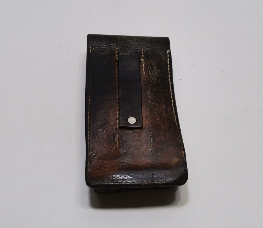 2. DÜNYA SAVAŞI DÖNEMİ MAKİNELİ TÜFEK KÜTÜKLÜĞÜ