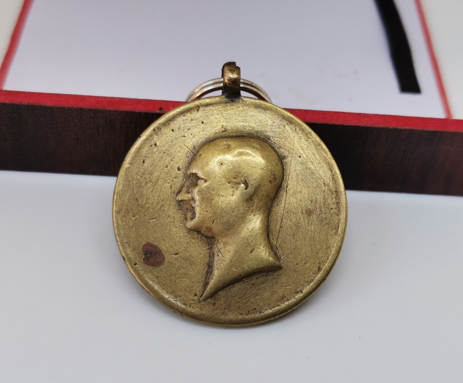 CUMHURİYETİN KURULUŞUNUN 10. YILINA ÖZEL MADALYON