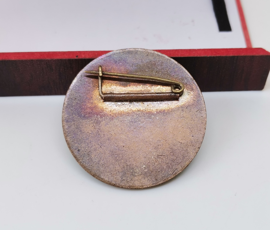 MİNELİ KORE HARBİ ROZETİ