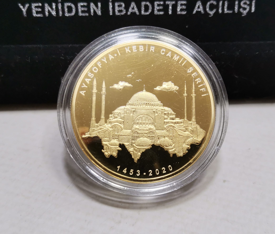 ORJİNAL KUTUSUNDA GÜMÜŞ AYASOFYA CAMİİ'NİN İBADETE AÇILIŞ HATIRASI