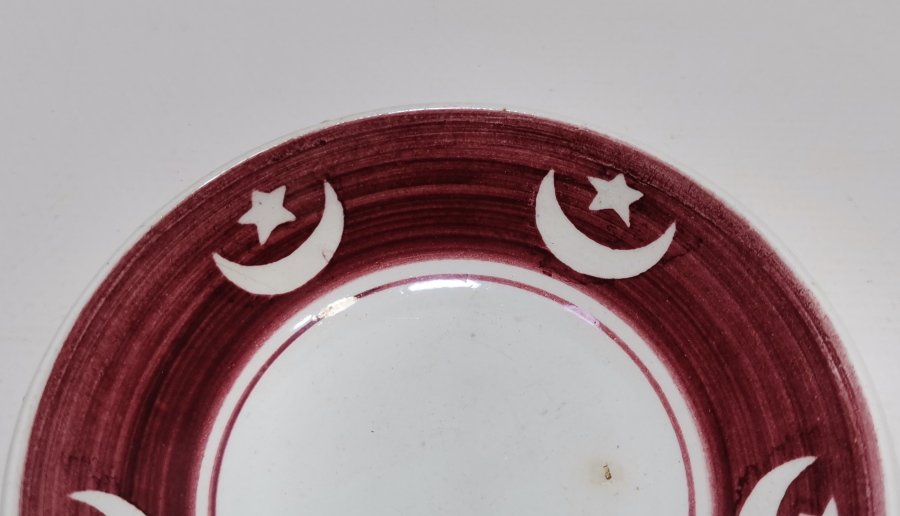 OSMANLI DÖNEMİ AY YILDIZLI PORSELEN İFTARİYELİK