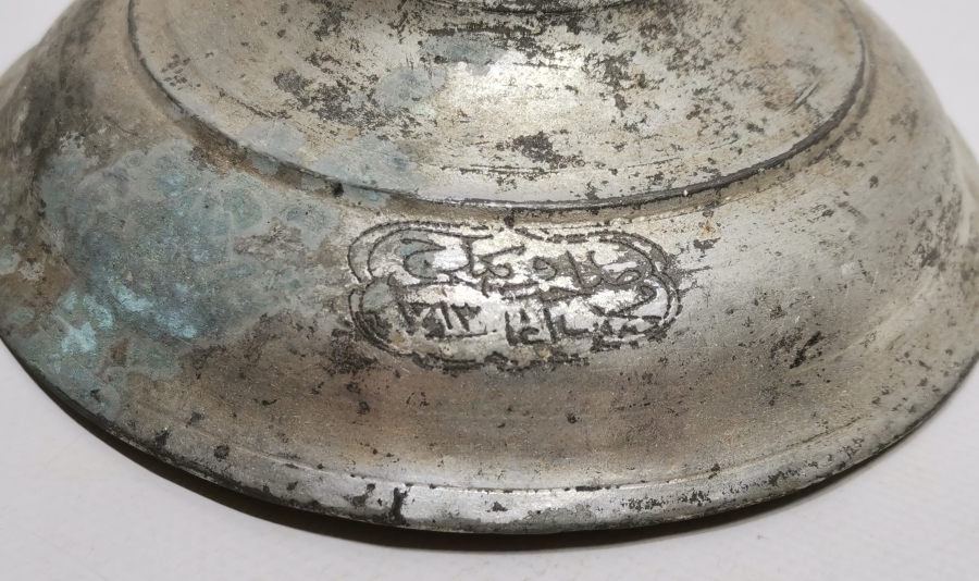 OSMANLI DÖNEMİ KETHUDA MEHMED AĞAYA AİT KAYMAK TABAĞI KAPAĞI