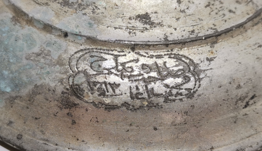 OSMANLI DÖNEMİ KETHUDA MEHMED AĞAYA AİT KAYMAK TABAĞI KAPAĞI