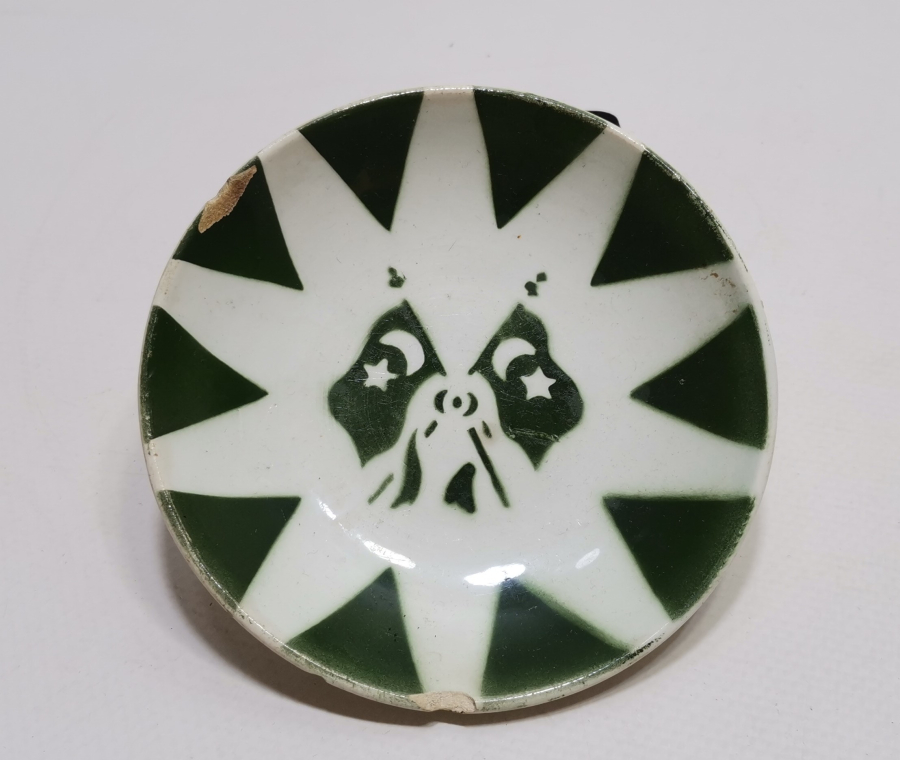 OSMANLI DÖNEMİ MEŞRUTİYET SANCAKLI PORSELEN İFTARİYELİK