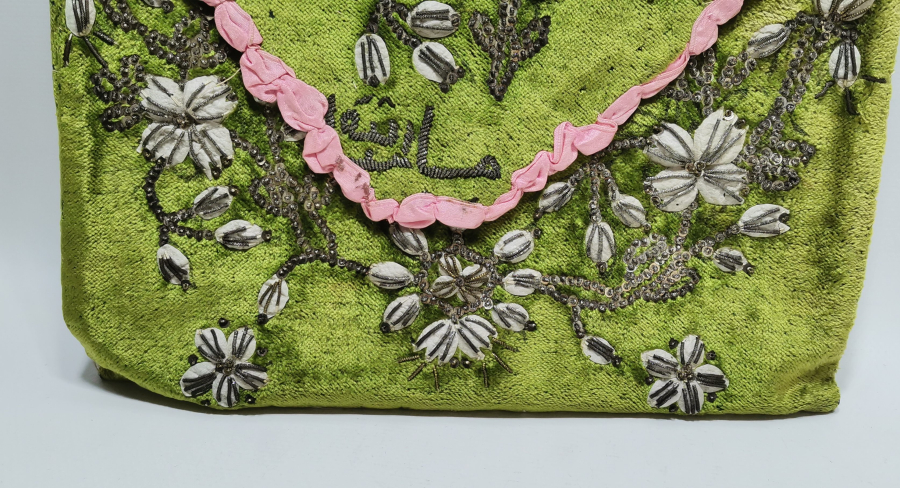 OSMANLI DÖNEMİ SIRMA İŞÇİLİKLİ NADİR KUR'AN-I KERİM KABI