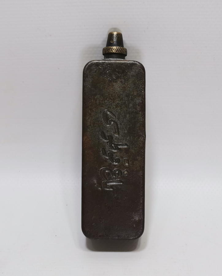 ÜZERİ OSMANLICA YAZILI ÇOK NADİR OSMANLI YAĞ KUTUSU