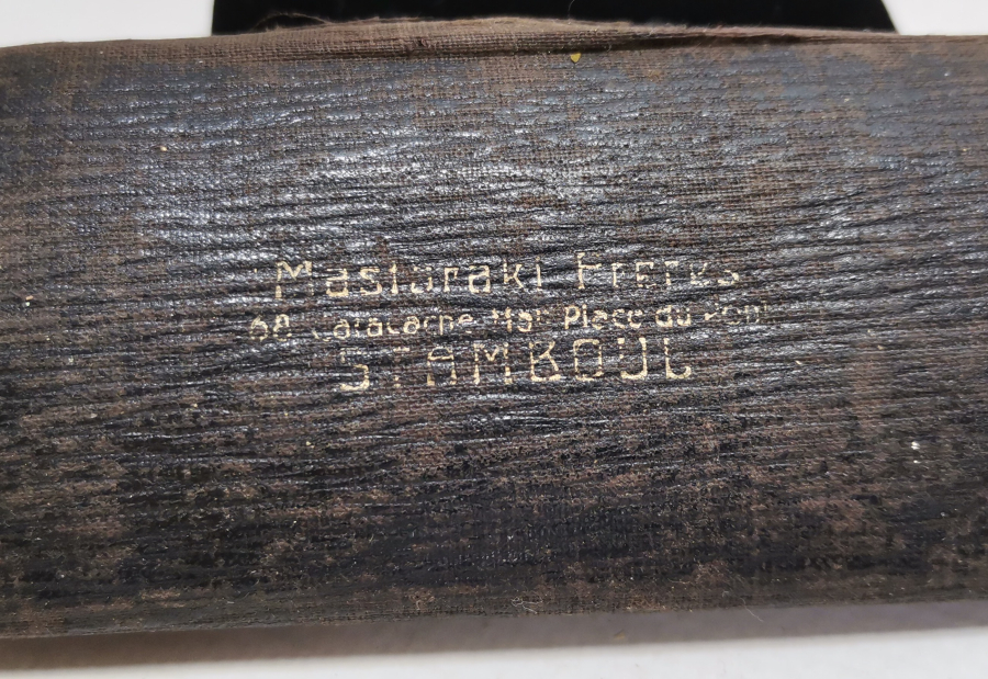 ÜZERİ YAZILI OSMANLI DÖNEMİ ÇOK NADİR ORJİNAL KUTUSUNDA TÜCCAR GÖZLÜĞÜ