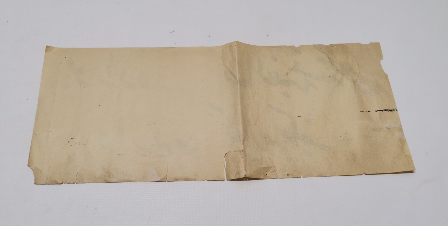 ÜZERİNDE OSMANLICA BURADA SALGIN HASTALIK VAR YAZILI UYARI LEVHASI