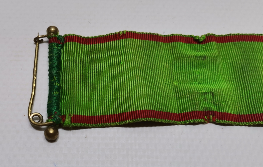 1. DERECE NİŞAN-İ OSMANİ İPEK BOYUN ASKISI