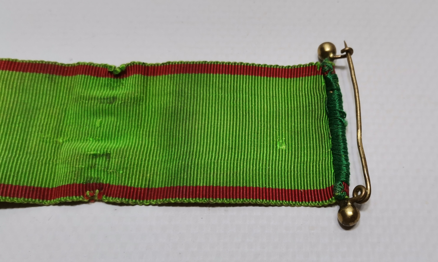 1. DERECE NİŞAN-İ OSMANİ İPEK BOYUN ASKISI