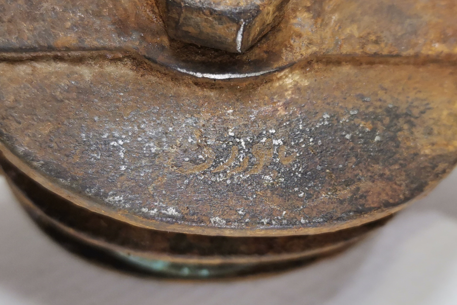 1. DÜNYA SAVAŞI DÖNEMİ 5. ORDU YA AŞT ÇOK NADİR TOP CALASKARI - TOP ASANSÖRÜ PARÇASI