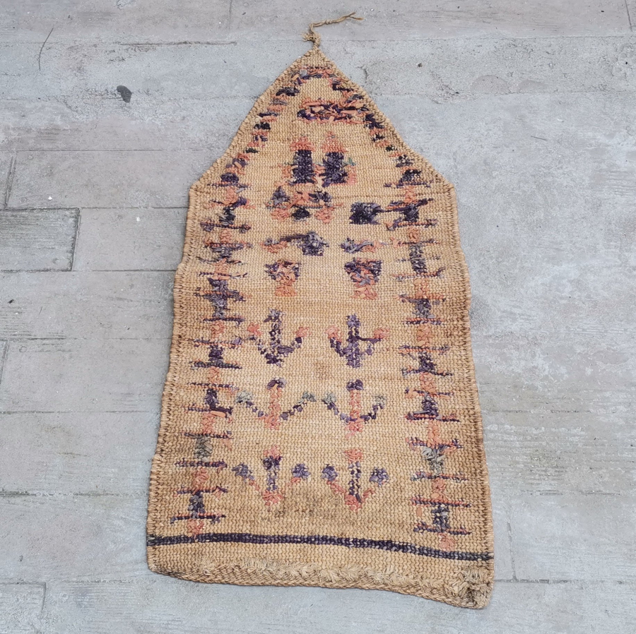 OSMANLI DÖNEMİ ÇOK NADİR KABE-İ ŞERİF GÖRSELLİ VE OSMANLICA YAZILI HURMA YAPRAĞINDAN YAPILMIŞ SECCADE